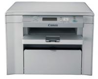 CANON MF-D520