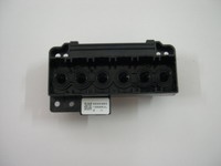 Đầu phun epson R230